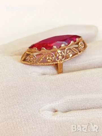 Руско злато. Уникат. 