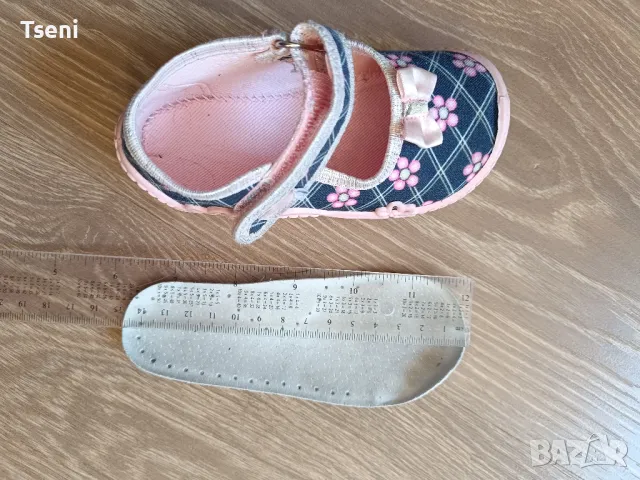 Пантофки, 24 номер, снимка 2 - Детски пантофи - 49425706