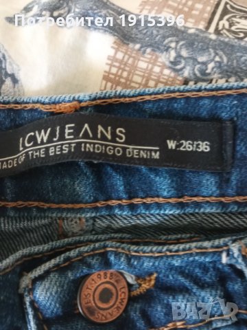 Много дънки на Зара Бершка, снимка 6 - Дънки - 34506520