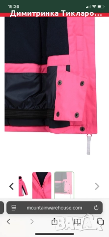 Зимно детско яке MOUNTAIN WAREHOUSE, снимка 10 - Детски якета и елеци - 52858106
