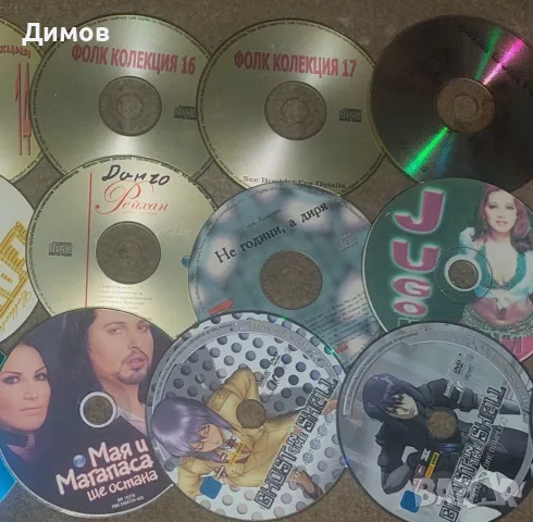 Касети и дискове за декорация , снимка 9 - Аудио касети - 56495969