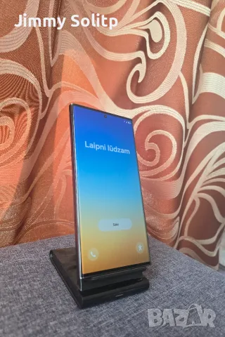Samsung Galaxy S23 Ultra 512GB, снимка 2 - Samsung - 55774983