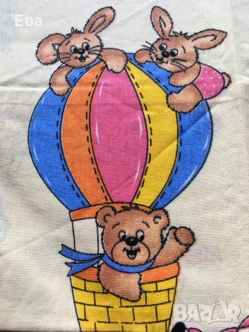 Детски спален комплект , снимка 4 - Спално бельо и завивки - 35655185