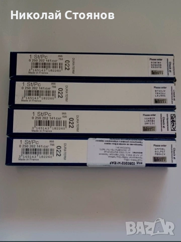 Подгревни свещи за Mercedes, снимка 2 - Части - 54230327