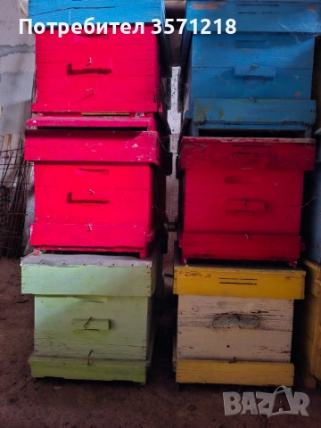 Продавам празни кошери