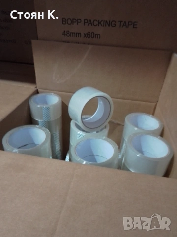 Акрилно Тиксо 48 милиметра ПРОМО ЦЕНА ЗА КАШОН