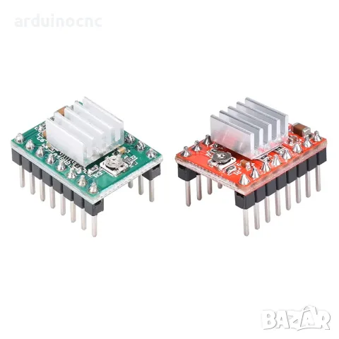 Продавам драйвер А4988 за CNC shield (ЦНЦ шилд) с Arduino Uno Ардуино Уно