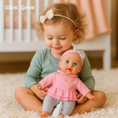 Очарователна кукла бебе - перфектният подарък за малките дами, снимка 2 - Кукли - 52137212