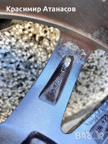 Алуминиеви джанти 5.114.3 за Тойота Авенсис T27. Забележки , снимка 16 - Гуми и джанти - 52543975