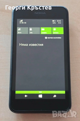 Nokia Lumia 530 RM1017, снимка 7 - Nokia - 54227968