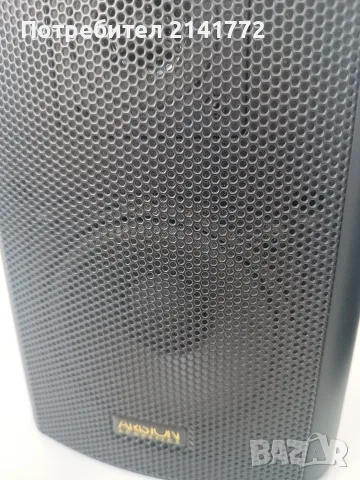 Ariston monitors със стойки, снимка 4 - Тонколони - 56401072