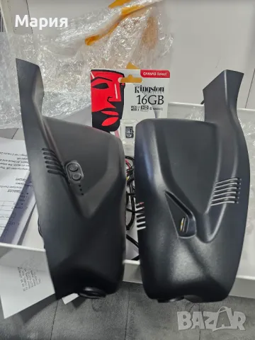 Видео регистратор за Ситроен Ds5