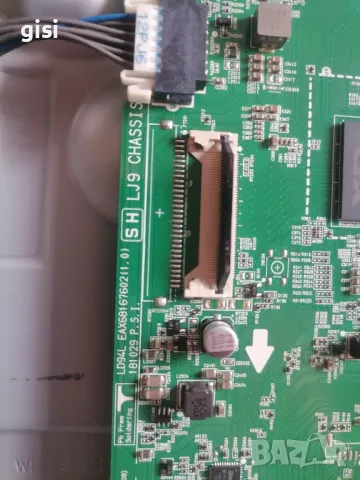 Main board EAX68167602(1.0), снимка 4 - Части и Платки - 47397656