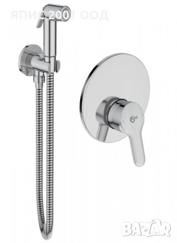 Промо комплект ХИГИЕНЕН ДУШ 