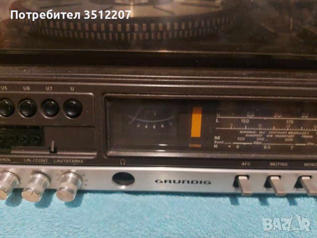 Уредба с грамофон GRUNDIG, снимка 3 - Грамофони - 38889745