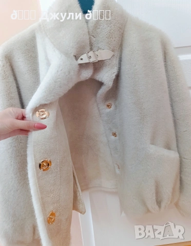 Пухкаво палто от естествена кожа, снимка 5 - Палта, манта - 53077366