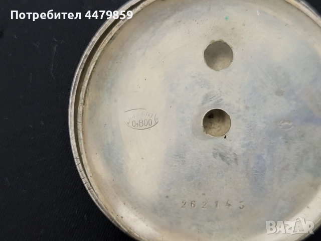 Сребърен джобен часовник , снимка 10 - Джобни - 51868536