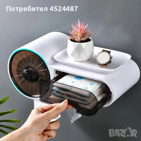 органайзер с поставка за тоалетна хартия и диспенсър с аксесоари TV1155, снимка 5 - Други стоки за дома - 52620952