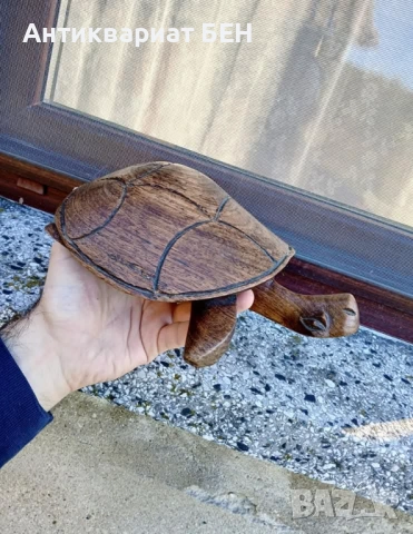 „ДЪРВЕНА КОСТЕНУРКА“ 🐢, снимка 10 - Антикварни и старинни предмети - 54230463
