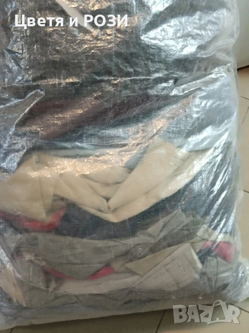 Дрехи,обувки,чанти втора употреба , снимка 8 - Оборудване за магазин - 50712568