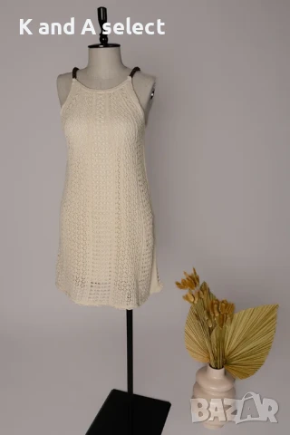 Рокля Плетена с Мъниста – Екрю