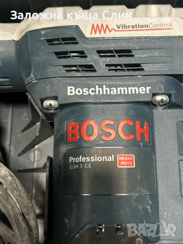 Къртач Bosch Gsh 5 ce , снимка 6 - Други инструменти - 52297453