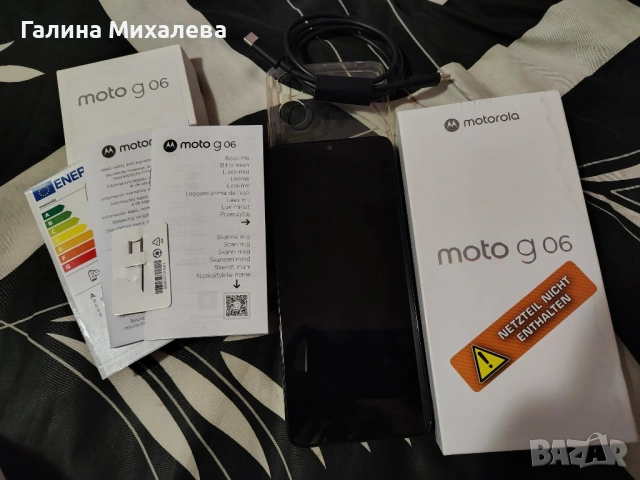 Motorola g06 /256 Gb, снимка 2 - Motorola - 53938951