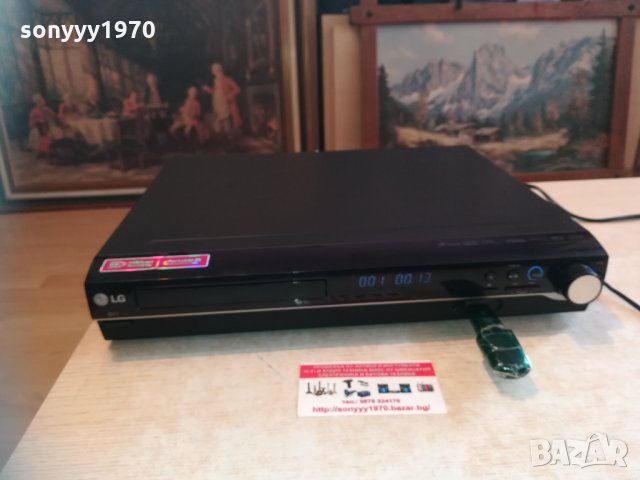 lg usb receiver 6 chanel & dvd 0503210935, снимка 5 - Ресийвъри, усилватели, смесителни пултове - 32046460