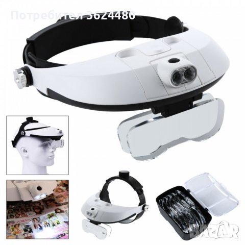 Увеличителна лупа , снимка 6 - Други инструменти - 40163312