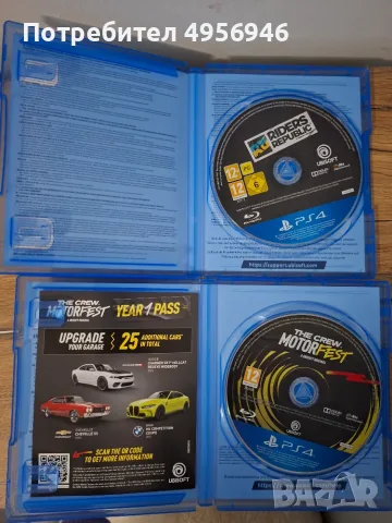 Продавам 2 оригинални игри за PS4:🎮 The Crew Motorfest 🎮 Riders Republic, снимка 3 - Игри за PlayStation - 56184466