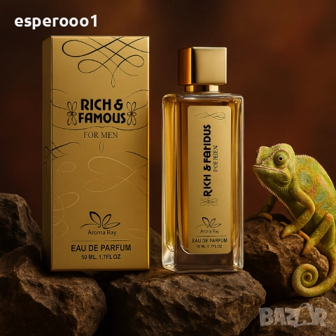 Парфюмна вода RICH & FAMOUS, снимка 2 - Мъжки парфюми - 51472887