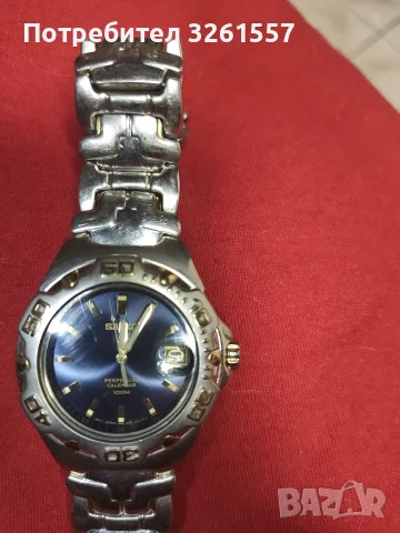 seiko perpetual calendar 