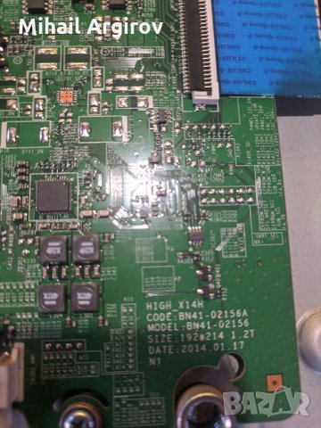 SAMSUNG UE32H4500AW-BN41-02156A-BN44-00696A, снимка 6 - Части и Платки - 33973760