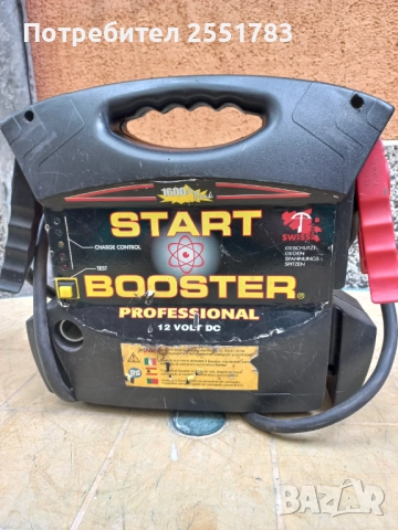 Будстери /стартерно /за части, снимка 6 - Аксесоари и консумативи - 51874924