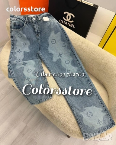 Дамски дънки Louis Vuitton/IM73l
