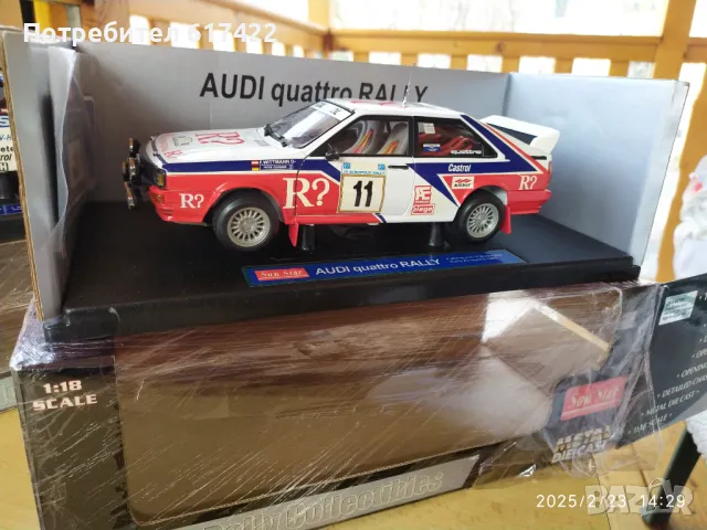 1:18 Метални модели на Audi Quattro Rally - Sun Star, снимка 3 - Колекции - 49246695