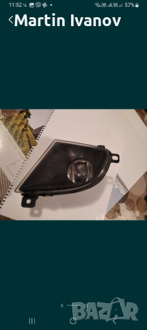 Части за БМВ 530ХД 2008г., снимка 4 - Части - 44552386