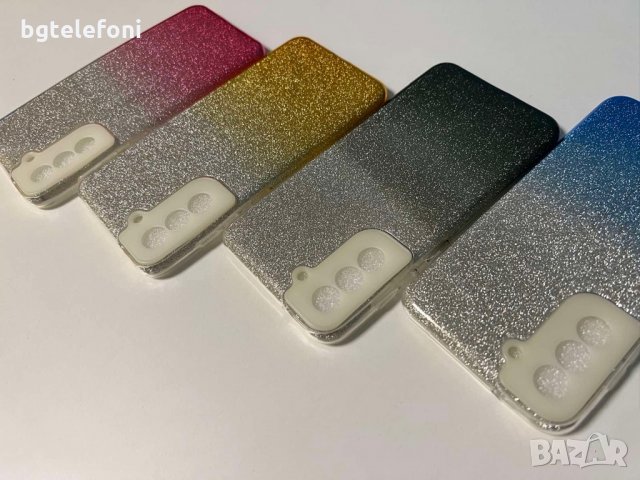 Samsung Galaxy S21 FE  гърбове, снимка 6 - Калъфи, кейсове - 35537283