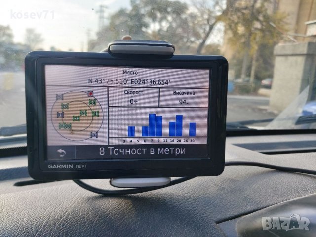 Навигация Гармин с нови карти , снимка 5 - Garmin - 38558155