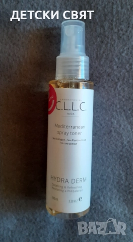 Нова козметика , снимка 4 - Козметика за тяло - 52406211