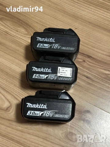 Makita 18v батерии