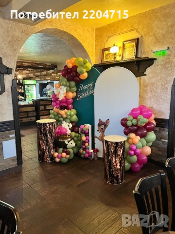 Украси за детски рожден ден, снимка 9 - Декорация - 54102634