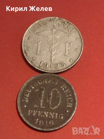 Две монети 1 франк 1923г. Белгия/ 10 пфенинг 1916г. Германия редки за КОЛЕКЦИОНЕРИ 32021