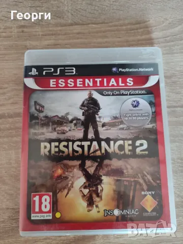 Игри за PS3: Battlefield 4 Resistance 2 Fifa 13 Fifa 09, снимка 5 - Игри за PlayStation - 44650906