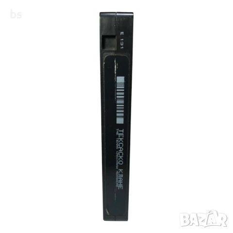 Тексаско клане (VHS копе/ DVD -R) , снимка 5 - Ужаси - 51118288