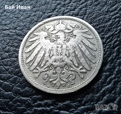 Стара монета 10 пфенига 1911 г. буква J -Германия- топ цена !, снимка 11 - Нумизматика и бонистика - 47912122
