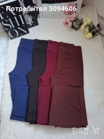 Дамски клинове с вата , снимка 9 - Клинове - 52502227