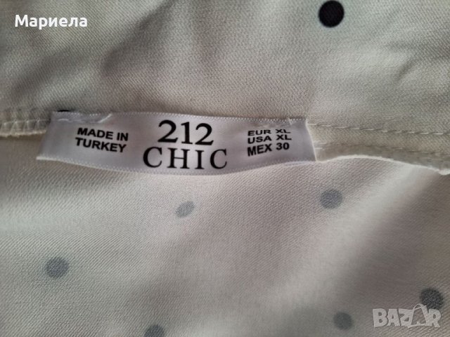 Официална ризка, снимка 2 - Ризи - 40626133