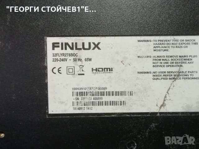 FINLUX  32FLY278B0C    СЪС СЧУПЕН ДИСПЛЕЙ, снимка 2 - Части и Платки - 30752325