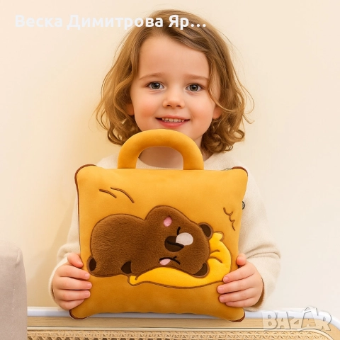 Мека капибара възглавничка 2-в-1 – играчка и одеяло за гушкане, снимка 6 - Плюшени играчки - 51607253